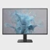 PHILIPS Monitor 1000 Series 27E2N1110/00 27", Full HD, LCD, 1920 x 1080, crni